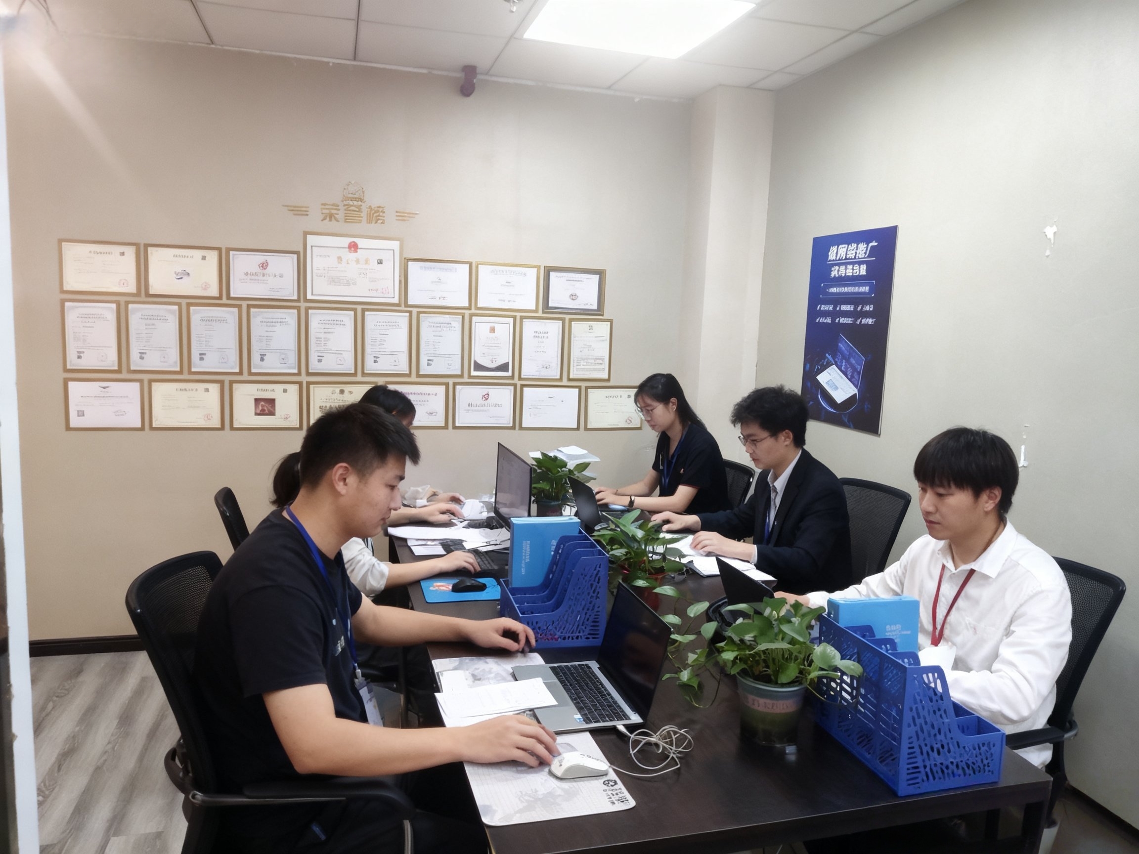网推传媒有限公司现场展示